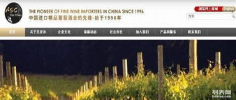 唐山專業網站制作 價格公道，服務質量有保障的網絡技術服務