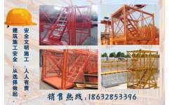 合新建筑 以專業(yè)品質(zhì)與可靠服務(wù)，筑牢施工安全“生命線”