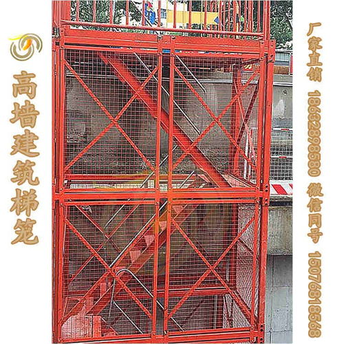 安全爬梯與施工梯籠選用指南 圓管、方管結(jié)構(gòu)性能優(yōu)劣勢(shì)全面解析